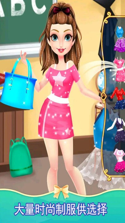 梦幻高中女生化妆游戏 梦幻高中女生化妆中文版下载