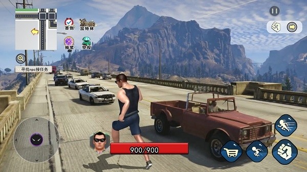自由猎车英雄最新版 自由猎车英雄游戏下载安装