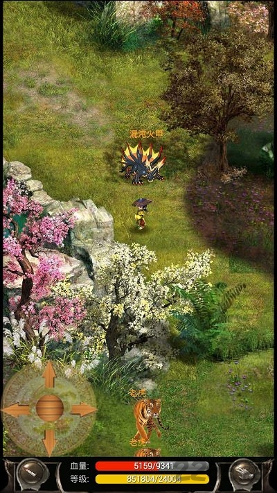 魔宠剑侠传奇最新正版 手游魔宠剑侠传奇官方版下载