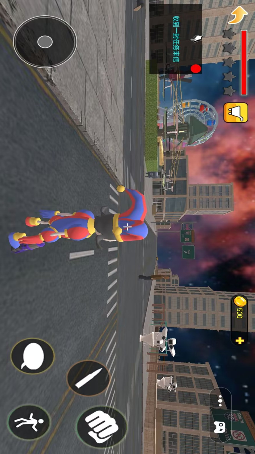 游乐场大冒险手机版