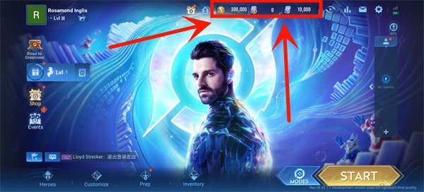 王者荣耀国际体验服怎么登录 王者荣耀国际体验服怎么登录