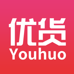 优货网app