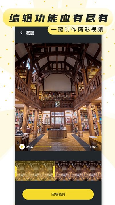 手机录制屏幕app(更名手机屏幕录制软件)