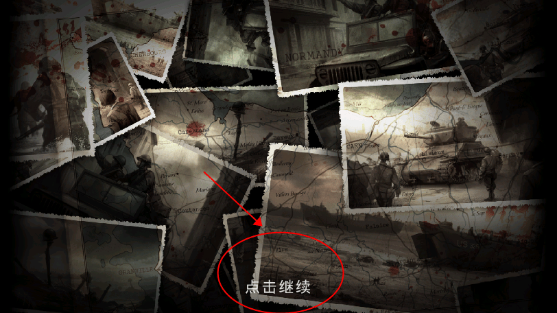 火线指令诺曼底破解版安卓教程 火线指令诺曼底破解版教程