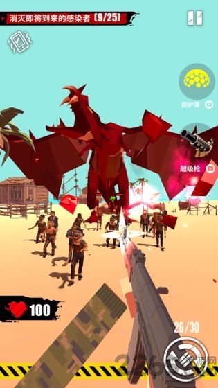 全民打僵尸破解版 全民打僵尸破解版下载