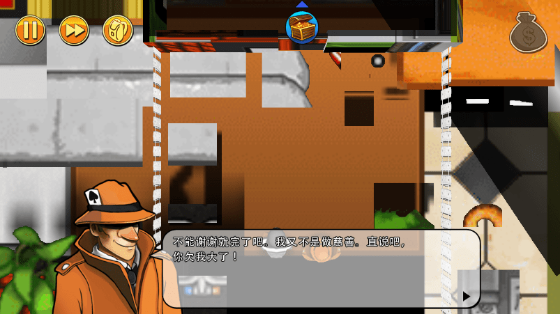 盖世大盗神偷鲍勃中文破解版