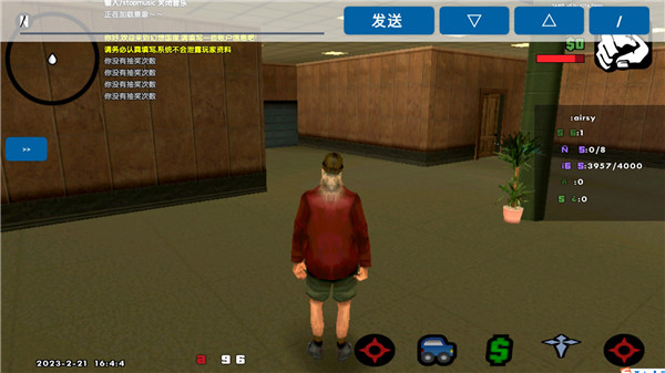 samp使用教程 samp工具箱使用教程