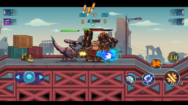 恐龙机甲射手手机版