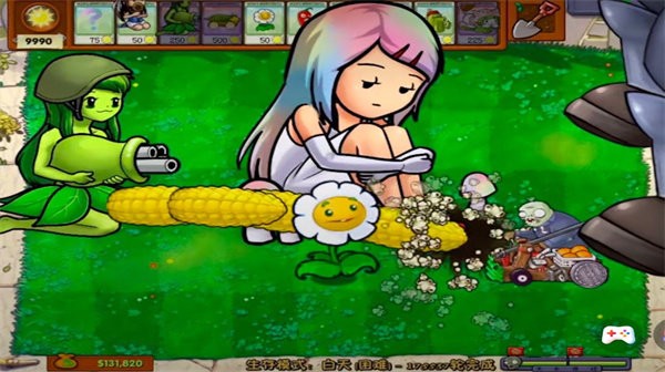 王者升级打僵尸游戏