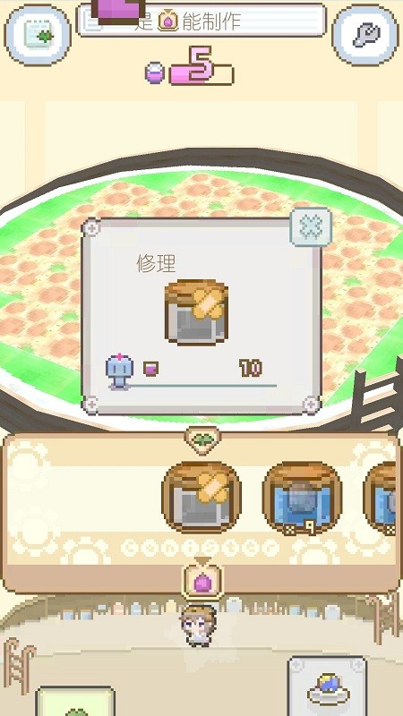 模拟进化世界最新版