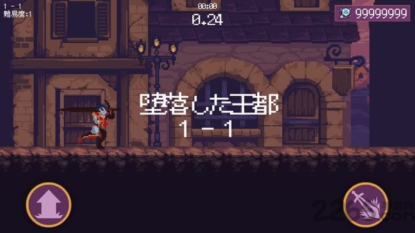 暗黑骑士中文版