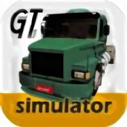 巴西卡车模拟手机版 v1.0