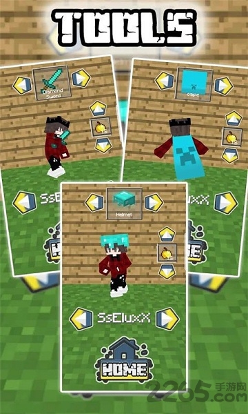 地铁跑酷工艺篇中文版