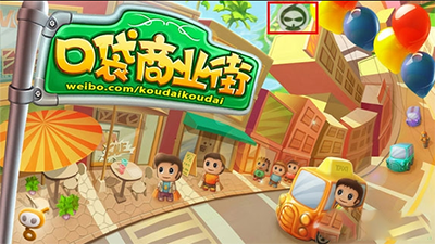 葫芦侠三楼修改游戏方法 葫芦侠三楼教程