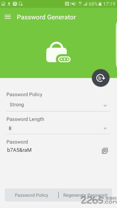 Zoho Vault客户端 Zoho Vault手机版