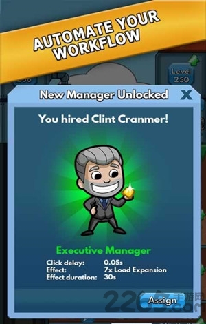 偷懒的矿业大亨中文版