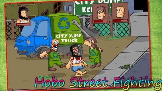 流浪汉街霸手机版(hobo street fighting)