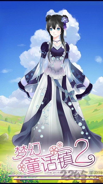 九游梦幻童话镇2游戏