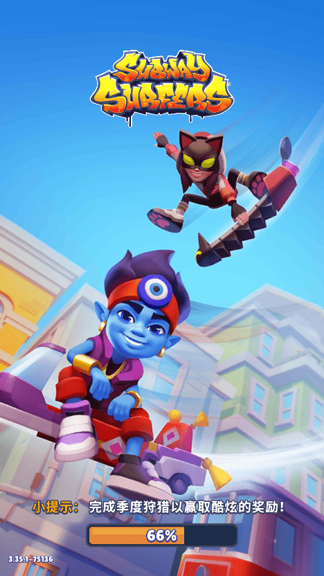 地铁跑酷国际服免费