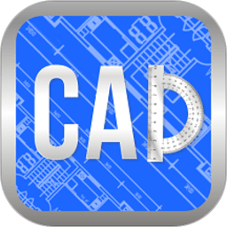 cad快速看图画图app最新版 v3.9.1