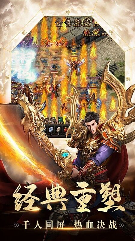 攻速切割版最新版