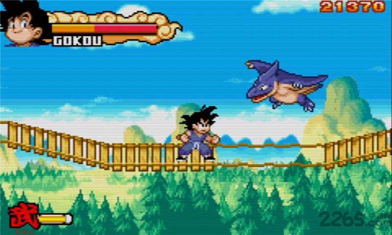 七龙珠大冒险无限生命版