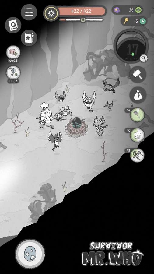 漂流日记完整版