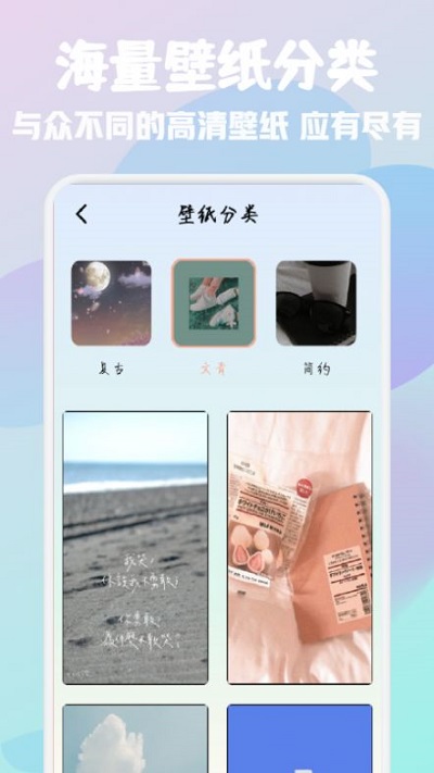 百变鸦头像馆app 百变鸦头像馆软件下载