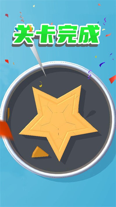 一起摊煎饼游戏