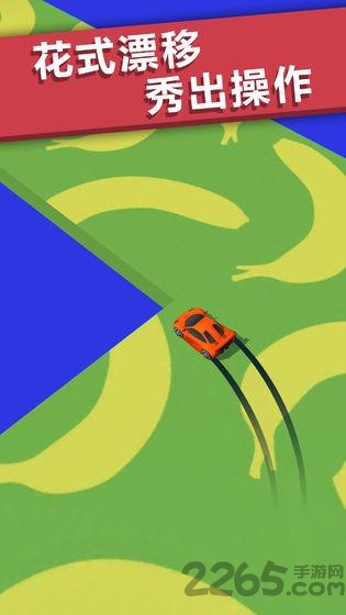 全民漂移狂野飙车无限钻石修改版 全民漂移狂野飙车破解版下载