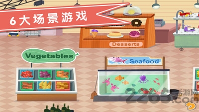 宝贝学购物多纳