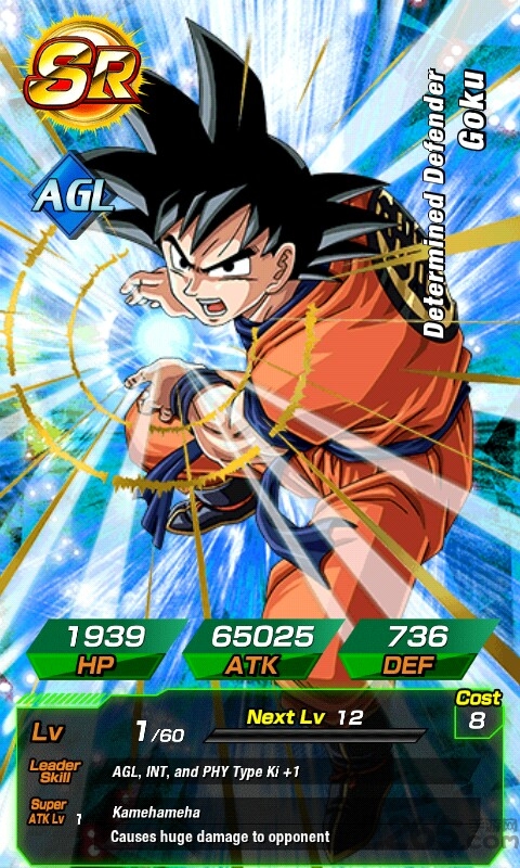 七龙珠z爆裂大战修改版