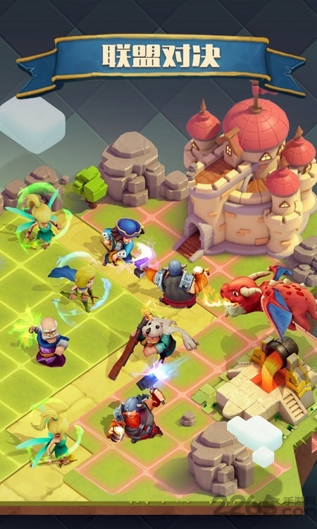 迷雾大陆华为版