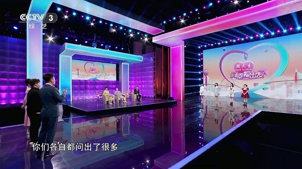 tvbox电视版app(含源配置地址)