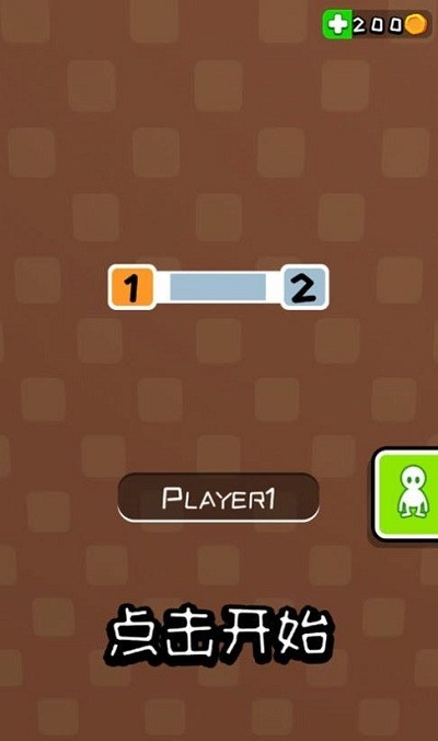 火柴人酷跑英雄最新版游戏