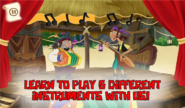 杰克与海盗学校手机版