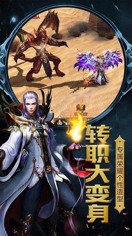 一恋永恒bt版百抽版