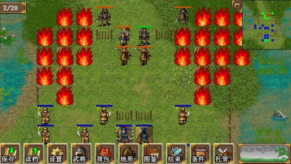 曹操志曹操传最新版 曹操志曹操传游戏下载