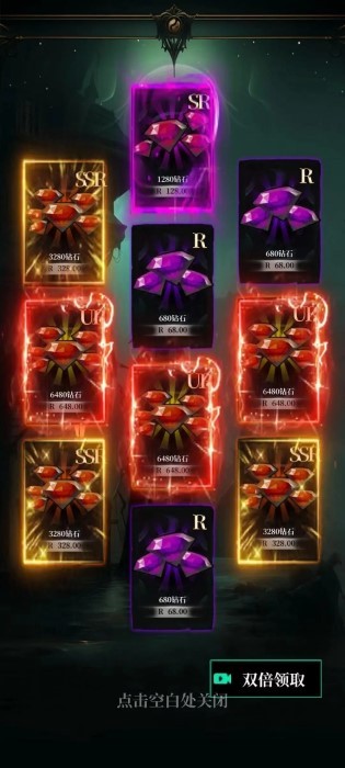 克苏鲁氪金模拟器游戏