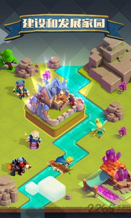 迷雾大陆华为版 迷雾大陆华为官方版