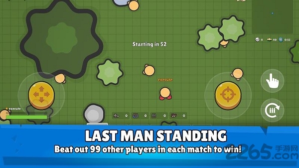 2D大逃杀手机版(Zombs Royale)