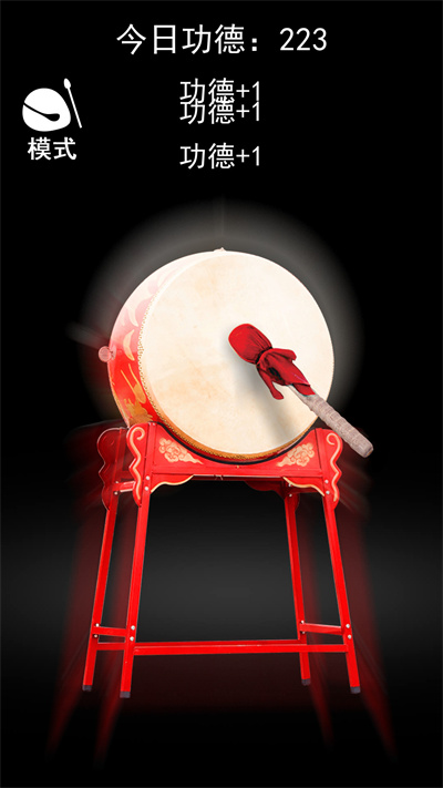 一起来解压手机版