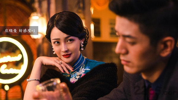 腾讯隐形守护者游戏