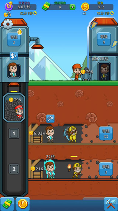 偷懒的矿业大亨游戏玩法攻略 偷懒的矿业大亨游戏玩法攻略