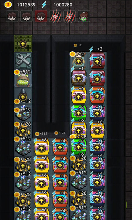 奇葩大冒险躺平发育