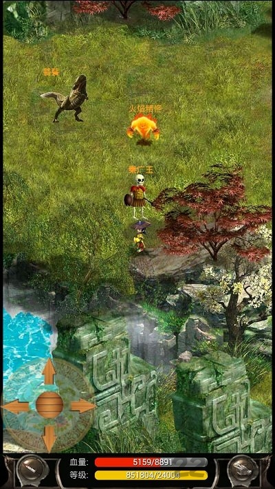 魔宠剑侠传奇最新正版