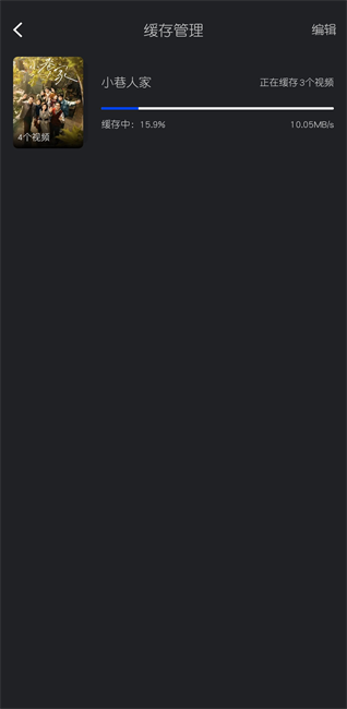 水月影评软件 水月影评手机app