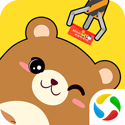 街机抓娃娃app