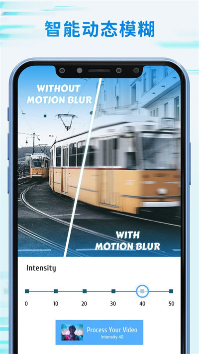 timecut补帧视频编辑器app