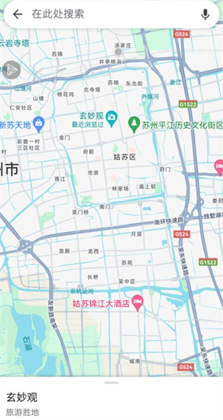 google maps怎么看经纬度